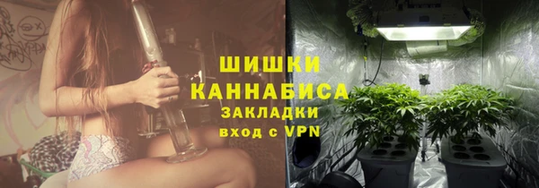 a pvp Абдулино