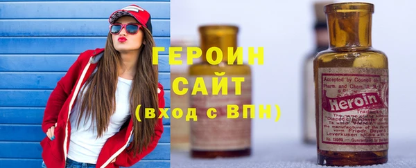 дмт Абаза