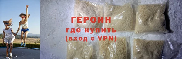 a pvp Абдулино