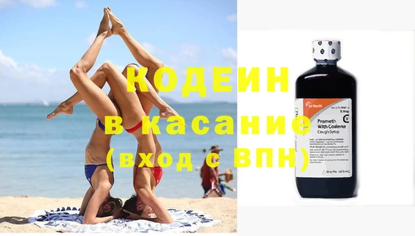 a pvp Абдулино