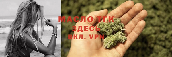 а пвп мука Абинск