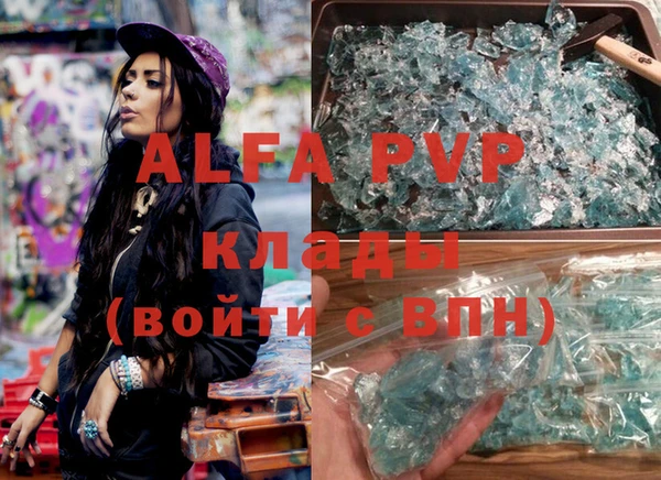 гидропоника Алексин