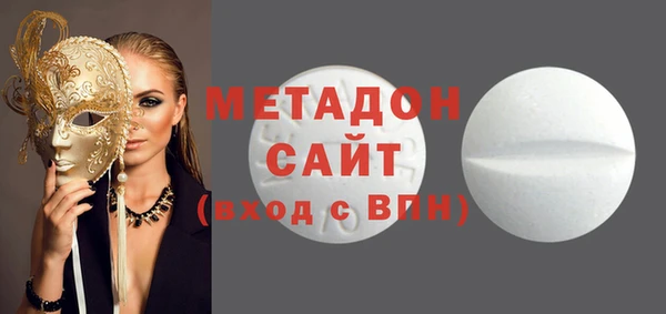 a pvp Абдулино