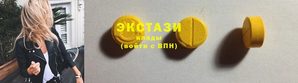 а пвп мука Абинск