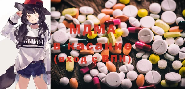 мдма Алексеевка