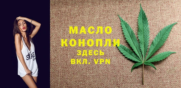 гидропоника Алексин