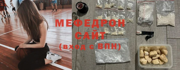 a pvp Абдулино