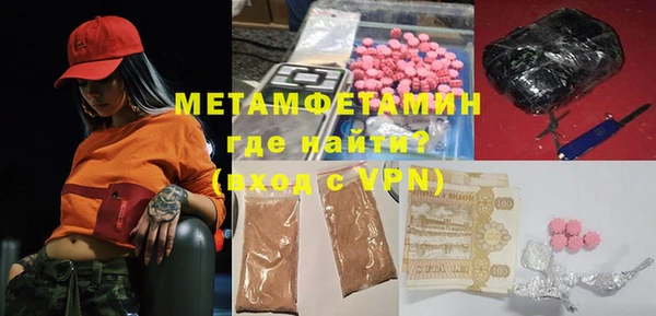 каннабис Нягань