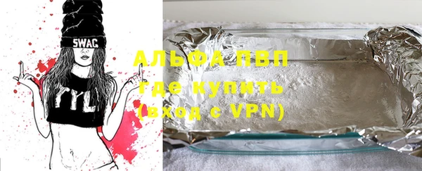 a pvp Абдулино