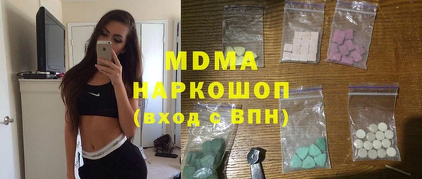 a pvp Абдулино
