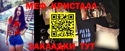 mdpv Заводоуковск