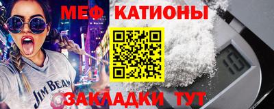 mdpv Заволжье