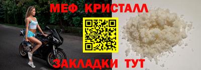mdpv Заводоуковск