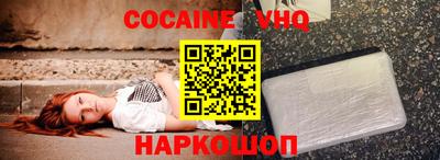 mdpv Заволжье