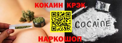 mdpv Заводоуковск