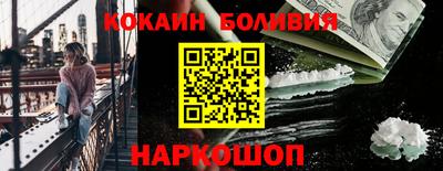 mdpv Заводоуковск