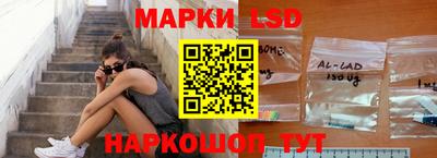 МДМА Жуковский