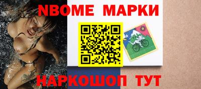 mdpv Заводоуковск