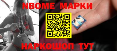 mdpv Заводоуковск