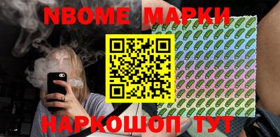mdpv Заводоуковск