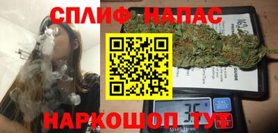МДМА Жуковский