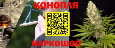 МДМА Жуковский