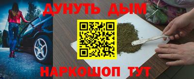 mdpv Заволжье