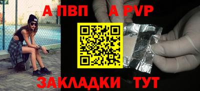 mdpv Заводоуковск