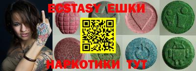 mdpv Заволжье
