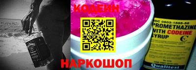 mdpv Заволжье