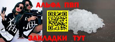 mdpv Заводоуковск