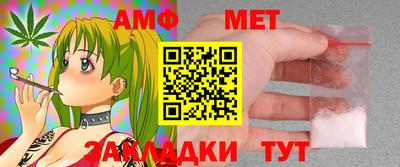 mdpv Заволжье