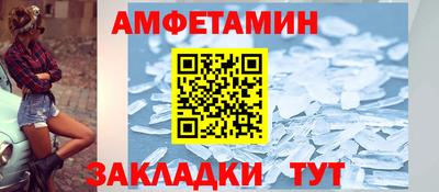 mdpv Заволжье