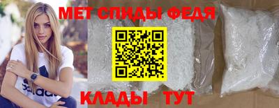 mdpv Заволжье