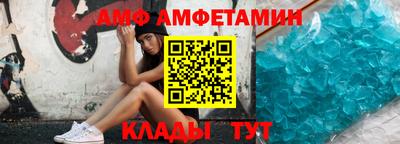 mdpv Заволжье