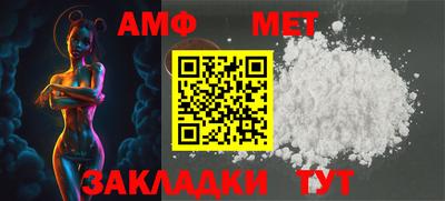 mdpv Заволжье