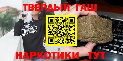 mdpv Заволжье
