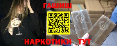МДМА Жуковский