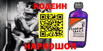 mdpv Заволжье