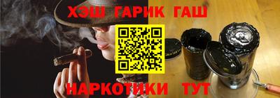 mdpv Заволжье