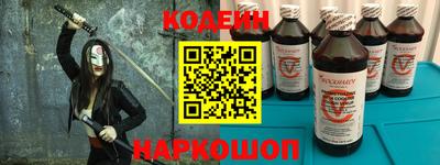 МДМА Жуковский