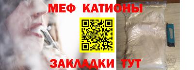 mdpv Заволжье