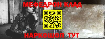 mdpv Заводоуковск