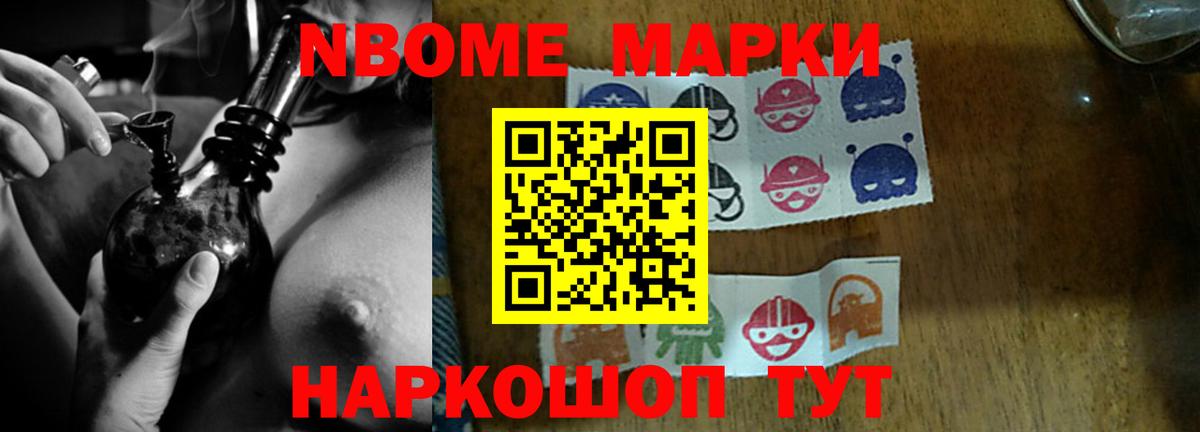 Лсд 25 экстази кислота  Вход с VPN  Россошь 